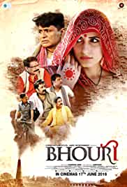 Bhouri 2016 Full Movie Download FilmyMeet