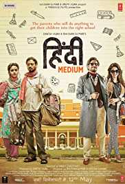 Hindi Medium 2017 300MB 480p Full Movie Download FilmyMeet