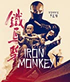 Iron Monkey 1993 Hindi Dubbed 480p 720p FilmyMeet