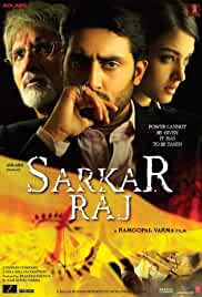 Sarkar Raj 2008 Full Movie Download FilmyMeet